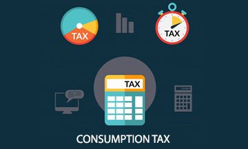 consumption tax