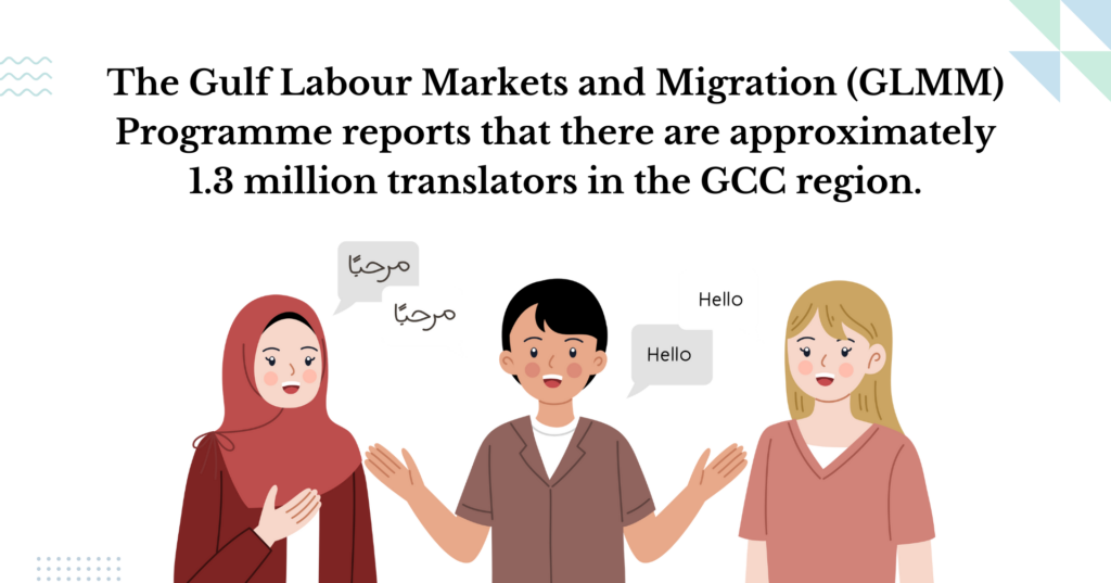 translators in the GCC